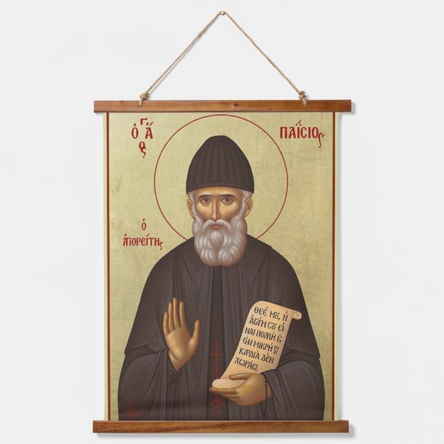St. Paisios of Mount Athos l Orthodox Icon Hanging Tapestry (Front)