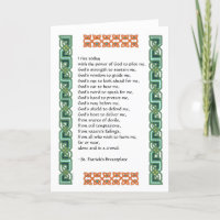 St. Patrick’s Breastplate Prayer with Celtic Knots