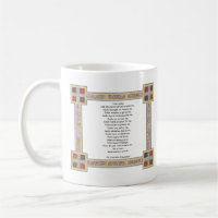 St. Patrick’s Breastplate Prayer with Celtic Knots