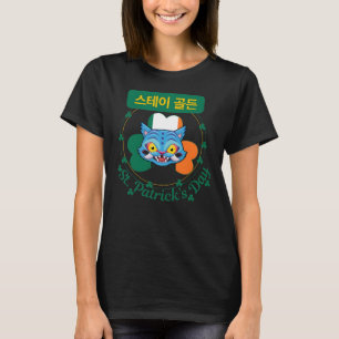 St. Patrick’s Day k-Pop T-Shirt