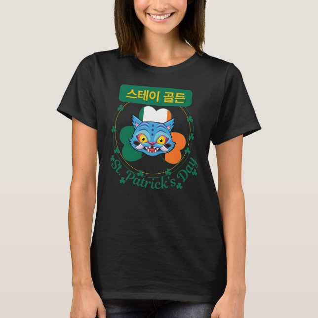 St. Patrick’s Day k-Pop T-Shirt (Front)