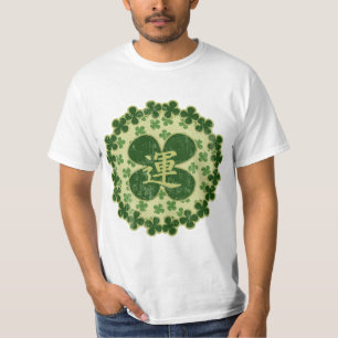 St Patricks Day Kanji Shamrocks Distressed T-Shirt