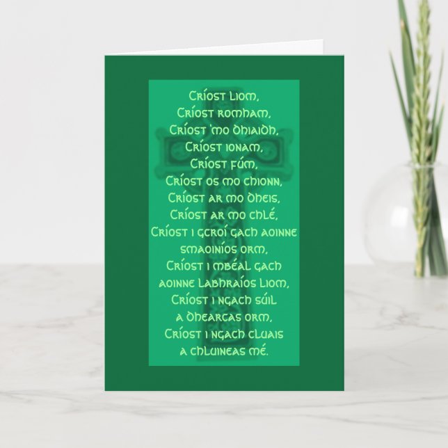 St. Patrick's Lorica Card (Front)