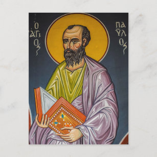 St. Paul Orthodox Icon Postcard