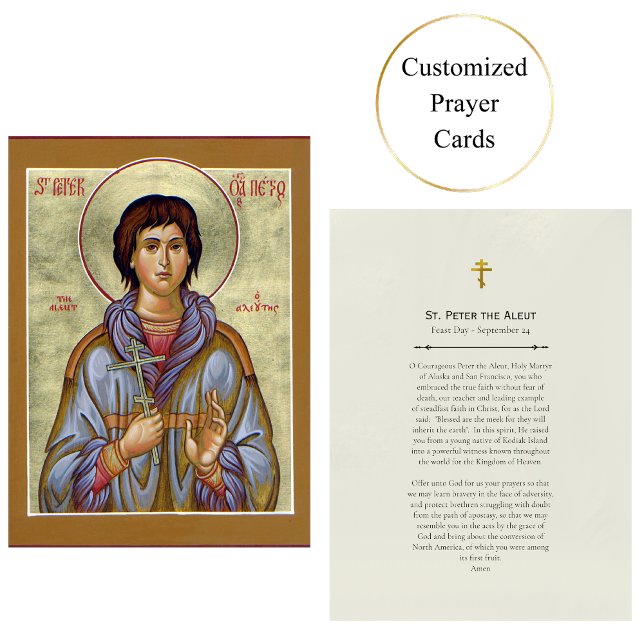 St. Peter of Aleut Orthodox Christian Prayer Card (Creator Uploaded)