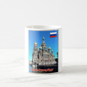 St. Petersburg - Church - Russia - Coffee Mug