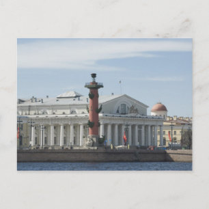 St.Petersburg Postcard