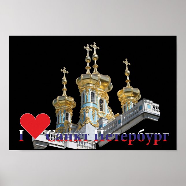 St. Petersburg poster Russia (Front)