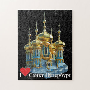 St. Petersburg Russia Puzzles