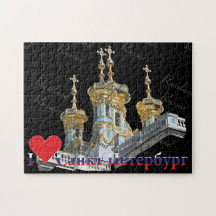 St. Petersburg Russia Puzzles