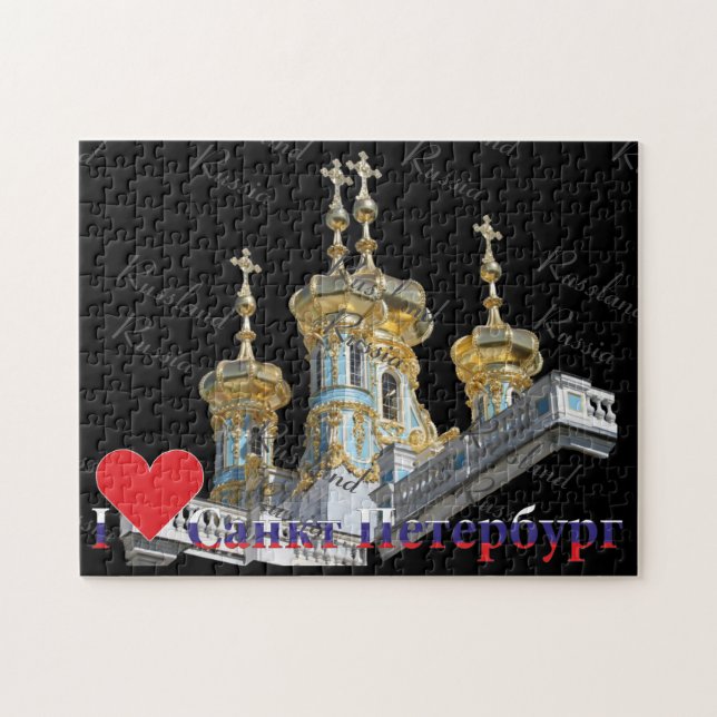St. Petersburg Russia Puzzles (Horizontal)