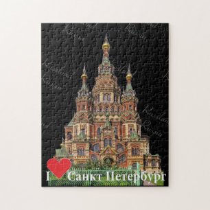 St. Petersburg Russland Russia Puzzles