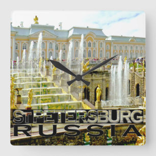 St Petersburg Square Wall Clock