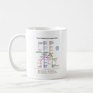 St Petersburg Subway Coffee Mug