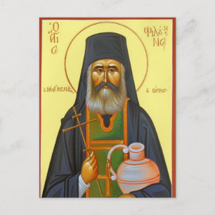 St. Philoumenos the New Hieromartyr Icon Postcard