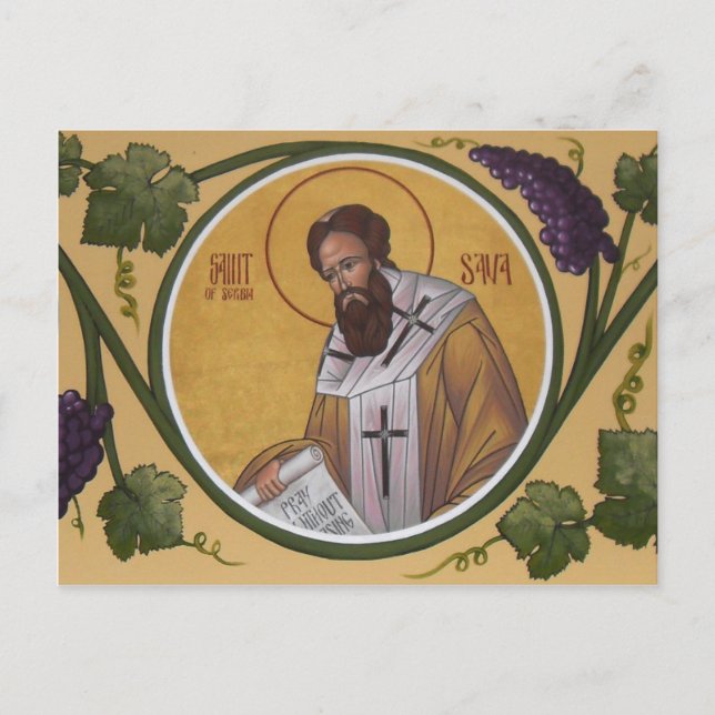 St. Sava Prayer Card (Front)