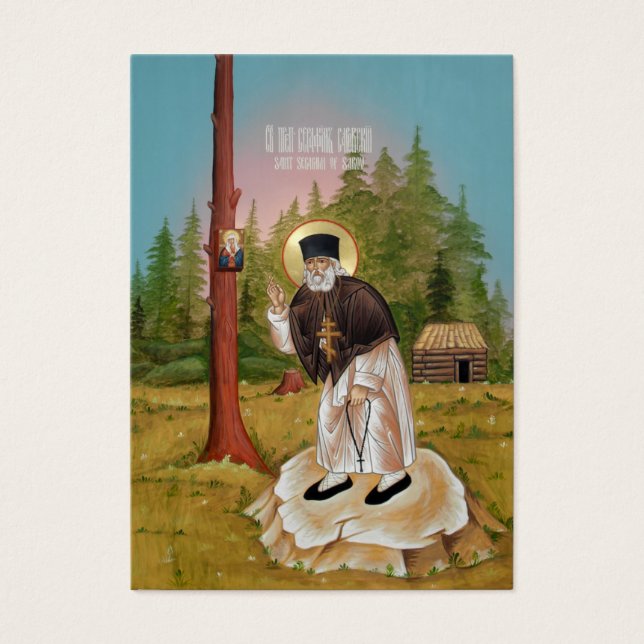 St. Seraphim of Sarov Mini Prayer Card (Front)