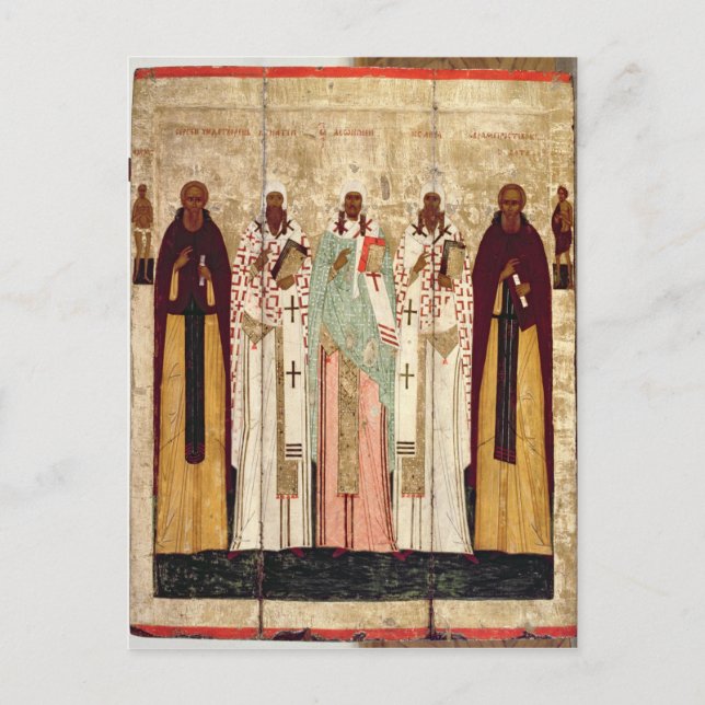 St. Sergius of Radonesh with the Saints of Postcard (Front)