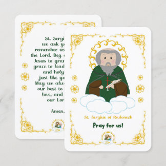 St. Sergius of Radonezh Holy Card