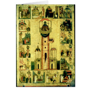 St. Simeon, 16th century
