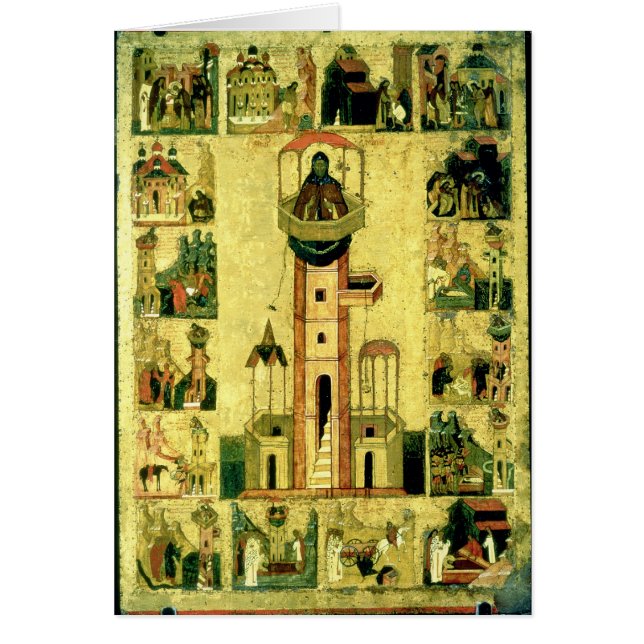 St. Simeon, 16th century (Front)