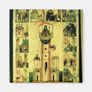 St. Simeon, 16th century Magnet