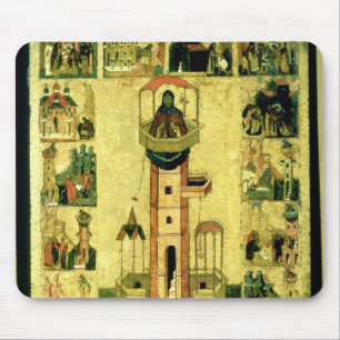 St. Simeon, 16th century Mouse Mat