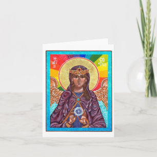 St. Sophia Holy Wisdom Holiday Card