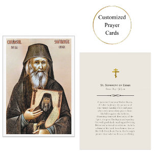 St. Sophrony of Essex Prayer Card