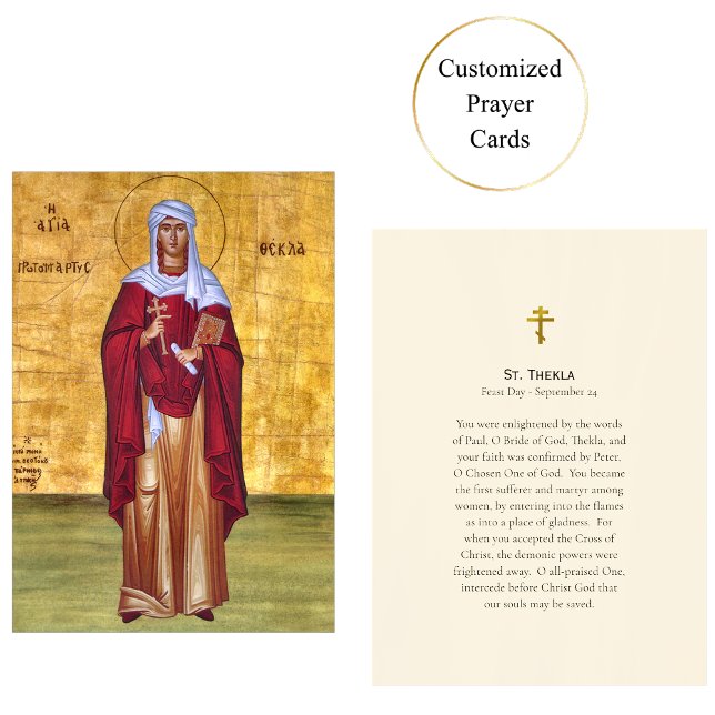 St. Thekla Orthodox Christian Prayer Card (Creator Uploaded)