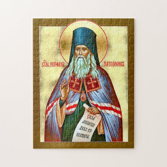 St. Theophan the Recluse Orthodox Christian Icon Jigsaw Puzzle (Vertical)
