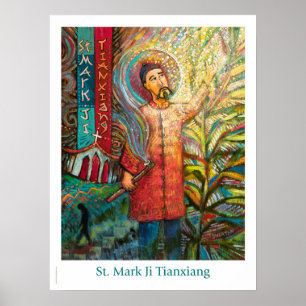 St. Tianxiang Catholic Classroom poster
