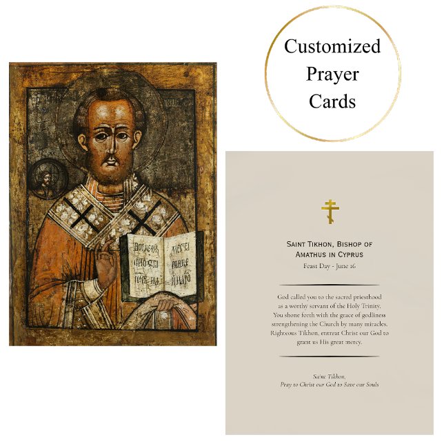 St. Tikhon Bishop of Amathus Orthodox Prayer Card  (Creator Uploaded)