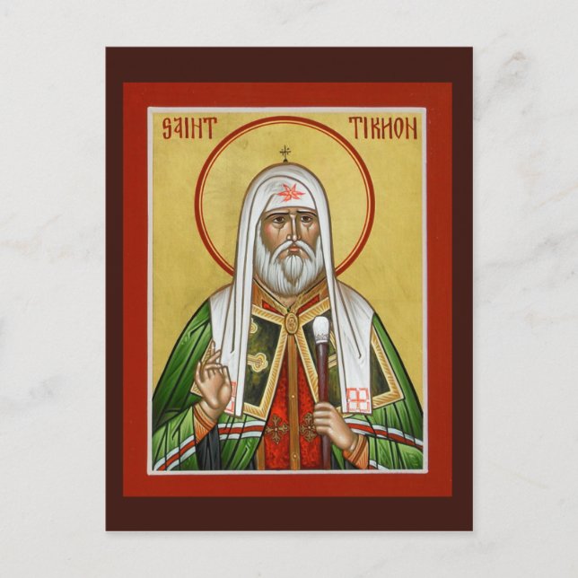 St. Tikhon Prayer Card (Front)
