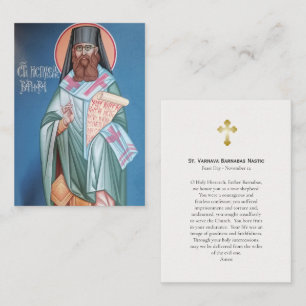 St. Varnava Barnabas Nastic Orthodox Prayer Card  