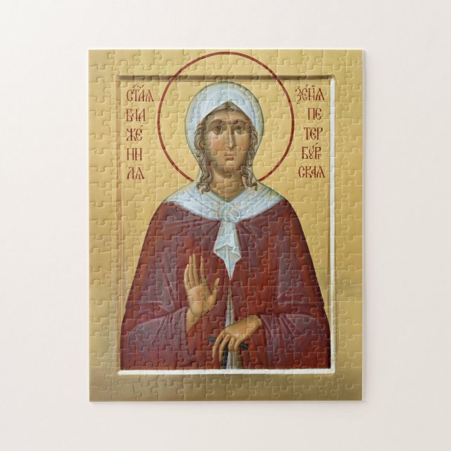 St. Xenia of Petersburg Orthodox Christian Icon Jigsaw Puzzle (Vertical)