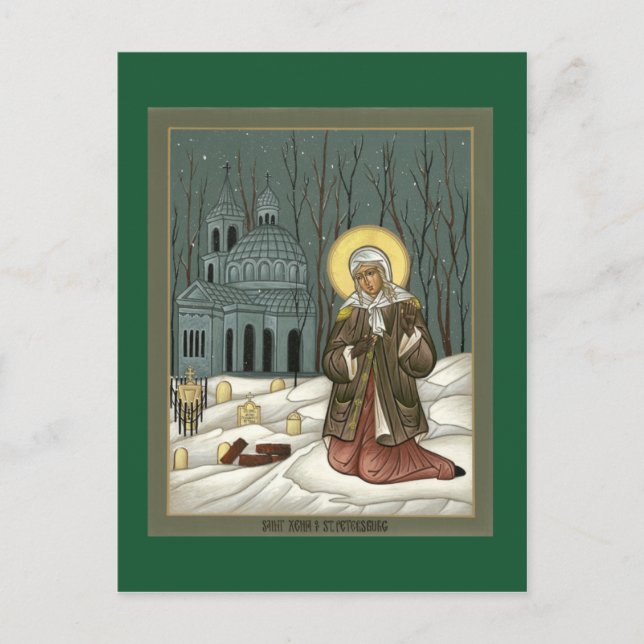 St. Xenia of St. Petersburg Prayer Card (Front)