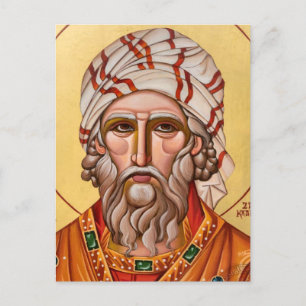 St. Zacchaeus Orthodox Christian Icon Postcard