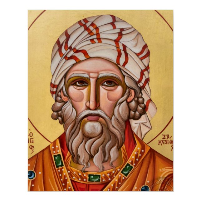 St. Zacchaeus Orthodox Christian Icon Poster (Front)