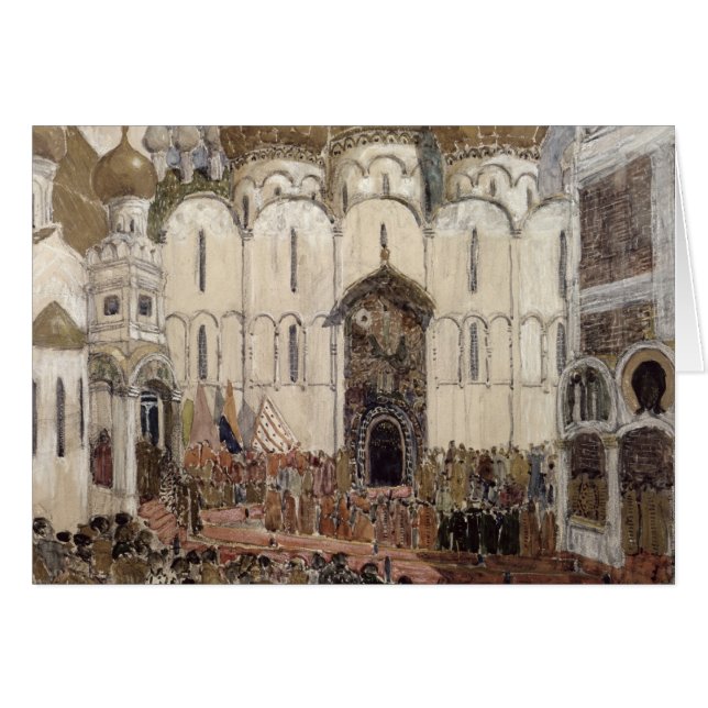 Stage design for Boris Godunov (Front Horizontal)