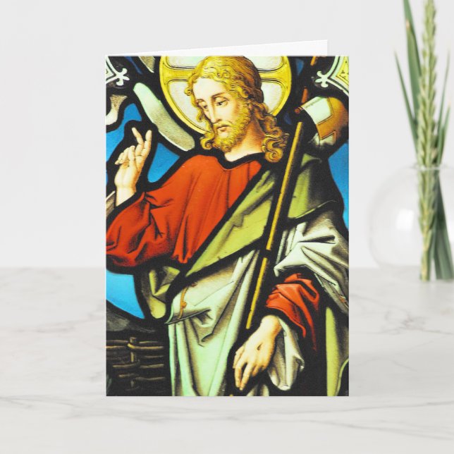 Stained Glass #5 Holiday Card (Front)