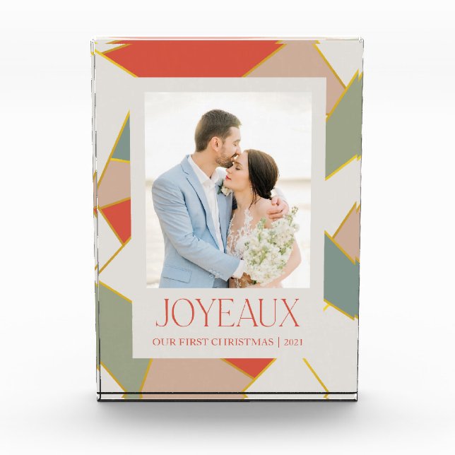 Stained Glass Christmas Just Married Photo Block (Front)