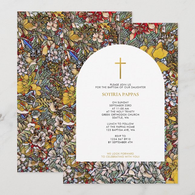 Stained Glass Greek Orthodox Christening Baptism Invitation (Front/Back)