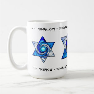 Stained Glass Mogen David (Personalised) Coffee Mug