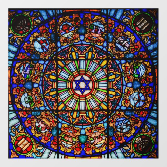 STAINED GLASS WINDOW CLING JEWISH - STAR OF DAVID (Sheet)