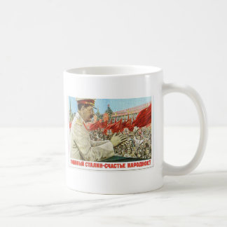 stalin poster art coffee mug