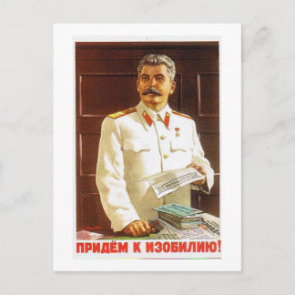 stalin poster art postcard