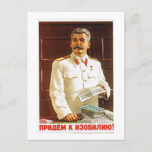 stalin poster art postcard (Front)