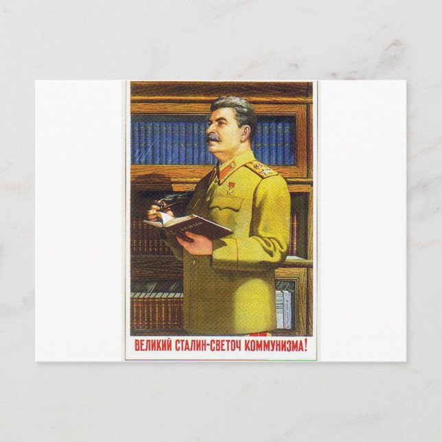 stalin poster art postcard (Front)