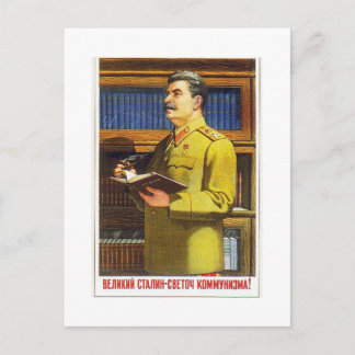stalin poster art postcard